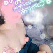 ヒメ日記 2025/10/07 16:38 投稿 松原友美 五十路マダムエクスプレス豊橋店（カサブランカグループ）