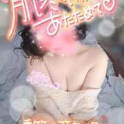 ヒメ日記 2025/10/14 13:26 投稿 松原友美 五十路マダムエクスプレス豊橋店（カサブランカグループ）