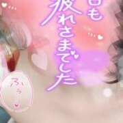 ヒメ日記 2025/11/08 00:20 投稿 松原友美 五十路マダムエクスプレス豊橋店（カサブランカグループ）