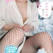 ヒメ日記 2025/11/14 12:40 投稿 松原友美 五十路マダムエクスプレス豊橋店（カサブランカグループ）