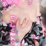 ヒメ日記 2025/11/29 10:32 投稿 松原友美 五十路マダムエクスプレス豊橋店（カサブランカグループ）