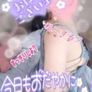 ヒメ日記 2025/12/03 09:40 投稿 松原友美 五十路マダムエクスプレス豊橋店（カサブランカグループ）