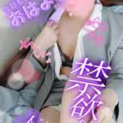 ヒメ日記 2025/12/08 09:42 投稿 松原友美 五十路マダムエクスプレス豊橋店（カサブランカグループ）