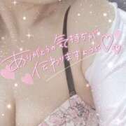 ヒメ日記 2025/08/10 20:27 投稿 まゆか/顔有り動画！イラマ！ 10代、20代専門ハレンチ倶楽部　姫路店