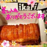 ヒメ日記 2026/06/17 13:16 投稿 霧咲しの(きりさきしの) 神戸妻