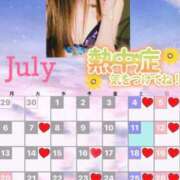 ヒメ日記 2026/06/27 05:59 投稿 霧咲しの(きりさきしの) 神戸妻