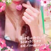 霧咲しの(きりさきしの) お礼日記💌🫰🏻‪💘 神戸妻