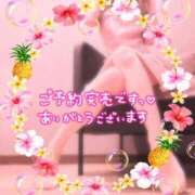 ヒメ日記 2026/08/07 21:49 投稿 霧咲しの(きりさきしの) 神戸妻