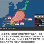 ヒメ日記 2026/09/26 02:22 投稿 霧咲しの(きりさきしの) 神戸妻キャッスル店