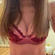 ヒメ日記 2026/02/25 04:22 投稿 たかおか 丸妻 厚木店