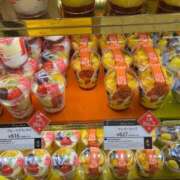 ヒメ日記 2026/05/12 04:53 投稿 たかおか モアグループ丸妻厚木店