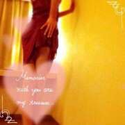 ヒメ日記 2025/01/24 19:22 投稿 みゆき 小山人妻隊