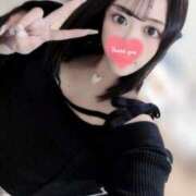 ヒメ日記 2024/12/28 17:54 投稿 ヒナタ よくばりFlavor