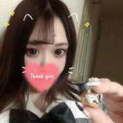 ヒメ日記 2025/02/15 17:44 投稿 ヒナタ よくばりFlavor