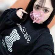 ヒメ日記 2025/05/03 00:32 投稿 ヒナタ よくばりFlavor