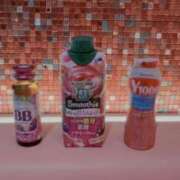 ヒメ日記 2025/05/02 11:25 投稿 まじゅ マリン宮殿水戸店