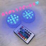 四宮みずき 🩵すてきなプレゼント🎁 西船橋快楽Ｍ性感倶楽部～前立腺マッサージ専門～