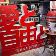 ヒメ日記 2025/05/30 13:20 投稿 水卜ふうか やみつきエステ錦糸町店