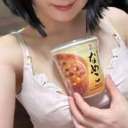 ヒメ日記 2025/09/01 01:00 投稿 水卜ふうか やみつきエステ錦糸町店