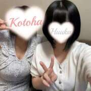 ヒメ日記 2025/09/03 11:20 投稿 水卜ふうか やみつきエステ錦糸町店