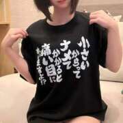 ヒメ日記 2025/09/18 22:20 投稿 水卜ふうか やみつきエステ錦糸町店