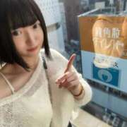 ヒメ日記 2025/10/04 18:20 投稿 水卜ふうか やみつきエステ錦糸町店