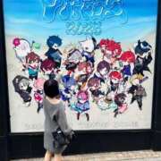 ヒメ日記 2025/10/14 14:20 投稿 水卜ふうか やみつきエステ錦糸町店