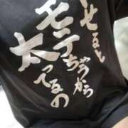 ヒメ日記 2025/10/18 01:40 投稿 水卜ふうか やみつきエステ錦糸町店