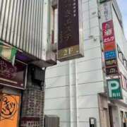 ヒメ日記 2025/11/08 12:20 投稿 水卜ふうか やみつきエステ錦糸町店