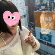 ヒメ日記 2025/11/19 08:20 投稿 水卜ふうか やみつきエステ錦糸町店