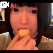 ヒメ日記 2025/12/05 20:00 投稿 水卜ふうか やみつきエステ錦糸町店