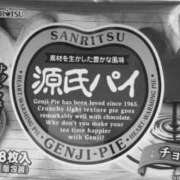 ヒメ日記 2024/12/17 11:53 投稿 百瀬(ももせ) 人妻城 横浜本店