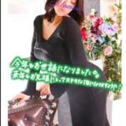 ヒメ日記 2024/12/31 17:53 投稿 百瀬(ももせ) 人妻城 横浜本店