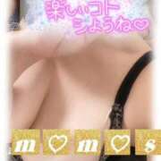 百瀬(ももせ) おはよ♪ 人妻城 横浜本店