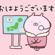 ヒメ日記 2025/02/25 10:21 投稿 聖桜（みお） グランドオペラ横浜