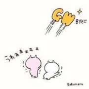 ヒメ日記 2025/05/09 09:21 投稿 聖桜（みお） グランドオペラ横浜