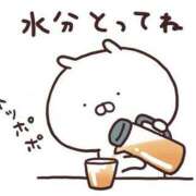 ヒメ日記 2025/06/09 08:41 投稿 聖桜（みお） グランドオペラ横浜