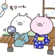 ヒメ日記 2025/06/18 10:47 投稿 聖桜（みお） グランドオペラ横浜