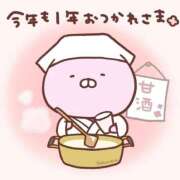 聖桜（みお） 素敵な2026年へ🌙✨ グランドオペラ横浜