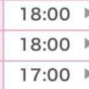 ヒメ日記 2025/04/20 23:20 投稿 めあ 池袋マリン別館