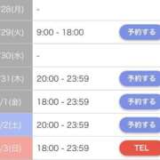 ヒメ日記 2025/07/27 23:20 投稿 めあ 池袋マリン別館