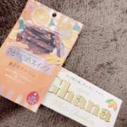 ヒメ日記 2025/09/22 22:54 投稿 れいな 府中ダービー