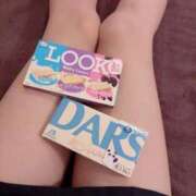 ヒメ日記 2025/11/06 22:08 投稿 れいな 府中ダービー