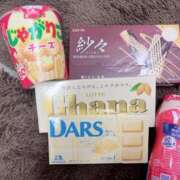 ヒメ日記 2025/11/13 20:21 投稿 れいな 府中ダービー