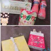 ヒメ日記 2025/12/06 21:03 投稿 れいな 府中ダービー