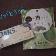 れいな 今日のありがとう😭 府中ダービー