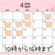 ヒメ日記 2026/03/29 21:08 投稿 れいな 府中ダービー