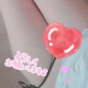 ヒメ日記 2025/01/25 11:30 投稿 あかり モアグループ宇都宮人妻花壇