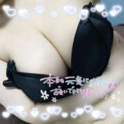 ヒメ日記 2024/12/20 17:58 投稿 ひいらぎ 丸妻 新横浜店