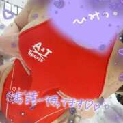 ヒメ日記 2025/03/18 17:50 投稿 ひいらぎ 丸妻 新横浜店